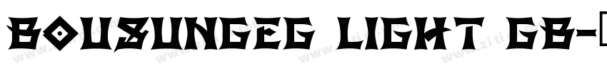 BousungEG Light GB字体转换